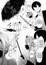 Otonari-san wa Yami Soshiki ni Nikutai Kaizou sareta Moto Seigi Sentai Member deshita 3 | Ma voisine est une ancienne membre de super sentai dont le corps a été modifié par une organisation maléfique 3 page 11