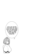Ma voisine est une ancienne membre de super sentai dont le corps a été modifié par une organisation maléfique 1 - 4 : page 23