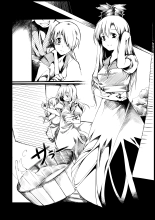 Otonashi no Uta : page 7