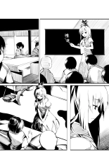 Otonashi no Uta : page 12