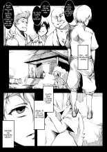 Otonashi no Uta : page 28