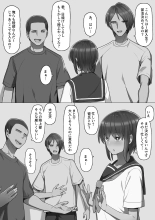 Otosare Kanojo -Nani mo Shiranai Kareshi-kun to Au tabi ni Eroku naru Senpai Kanojo Hen- : page 44