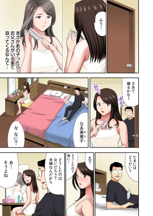 hentai 