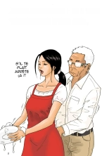 Avec mon beau-père : page 2