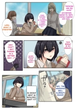 Otou-san to Sex Shitara Dame desu ka? : page 11