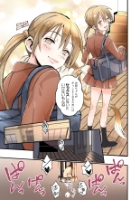 Otouto no Boku ga TS Shite o Niichan shi Kishuki Imouto Onaho ni Kaerarechau Hanashi : page 16