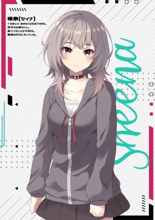 hentai original