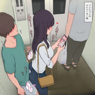 hentai original
