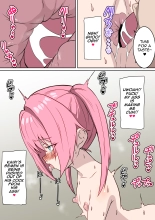Otouto wa Boku no Anal Benki ~Ani o Namekusatteru Namaikina Otouto ga Ani ni Oshioki Sarete Anal Benki ni Naru Hanashi~ : page 16