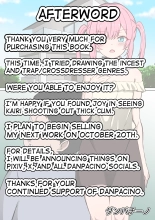 Otouto wa Boku no Anal Benki ~Ani o Namekusatteru Namaikina Otouto ga Ani ni Oshioki Sarete Anal Benki ni Naru Hanashi~ : page 32