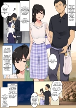 Otto ga Shucchouchuu ni Koukoujidai no Motokare to Atteshimatta Hitozuma no Ohanashi : page 1