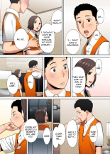 My Husband's Subordinate is Going to Make Me Cum...  An Adulterous Wife Who Can't Resist the Pleasure Chapter 1-11 : page 227