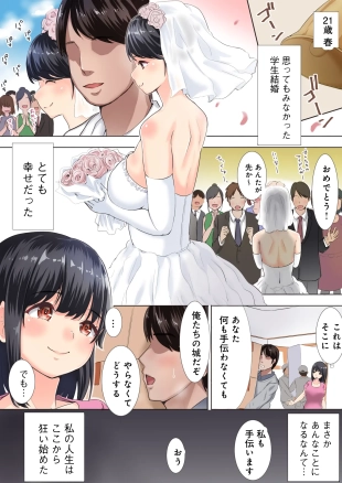 hentai original