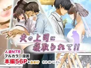 hentai original