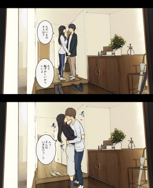 hentai original