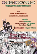 A la base de l'arbre monde : page 24