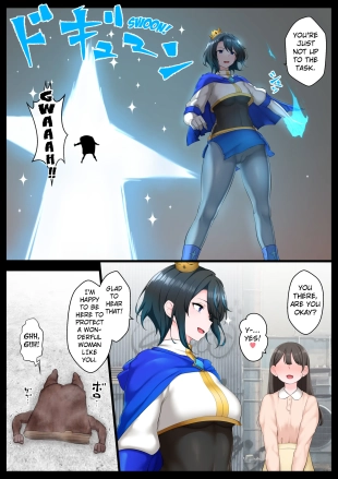 hentai Ouji-sama-kei Heroine, Gag Ero Manga Ochi