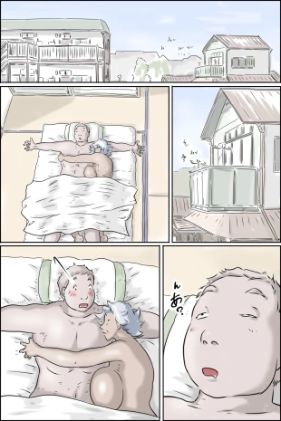 hentai original