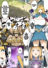 Kingdom Knights VS Devil Lord : page 1