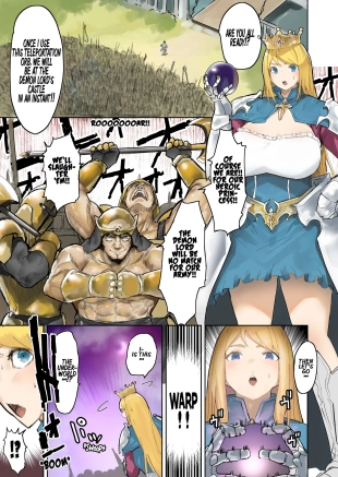 hentai Kingdom Knights VS Devil Lord