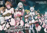 Our Crew Was Defeated : page 1