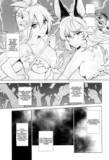Our Crew Was Defeated : page 2
