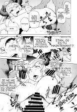 Our Crew Was Defeated : page 8