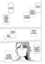 Our Crew Was Defeated : page 12