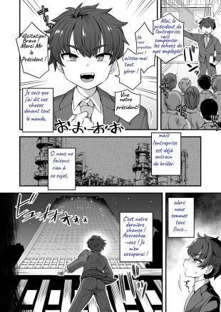 hentai Our Happily Ever After Wedding - Decensored - French