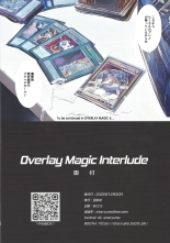 Overlay Magic Interlude : page 17