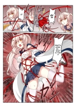 Overreacted hero Ayanami made to best match before dinner barbecue : page 5
