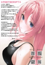 Oyako de Oaite Shichaimasu - Hitori-chan to Michiyo-san no Ecchi na Gohoushi page 15