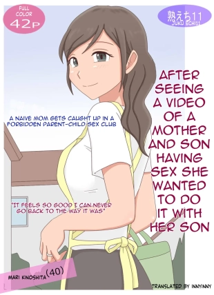 hentai After seeing a mom-son sex vid she wants to do her son