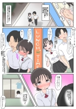 Oyako Honmono Seikyouiku 4 Hajimete no hoteru, anaru, kareshi, ninshin. : page 61