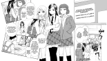 Oyako Muzan ~Manbiki Fukushuu Jigoku~ Mother And Daughter Shoplifting Hell Revenge page 2