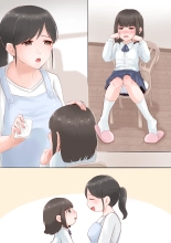 Oyakode! Omuyuri : page 12