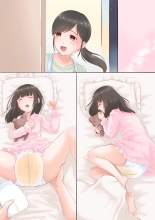 Oyakode! Omuyuri : page 13