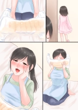 Oyakode! Omuyuri : page 17