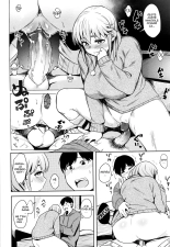 Oyatsu no Ato de | Après le goûter page 14
