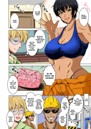 hentai My  Wife is NTR-Proof.