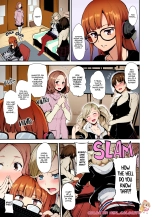 P5 Harem page 2