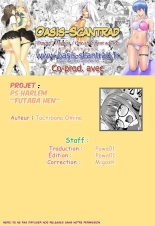 P5 Harlem ~Futaba Hen~ : page 31