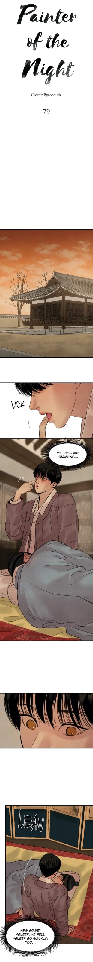 hentai Painter of the Night Chapter 79
