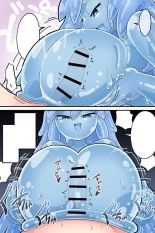 A Manga About Losing to a Titfucking, Sperm Extracting Slime : page 7