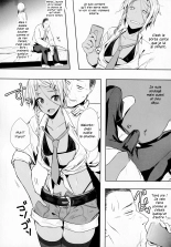 Pakkopako Papa x Ko page 8
