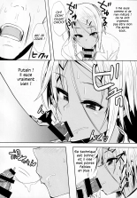 Pakkopako Papa x Ko page 13