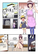 Kaede and The Sugar Daddy : page 4