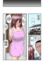 Kaede and The Sugar Daddy : page 21