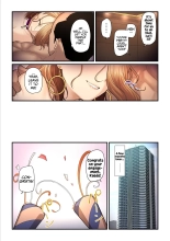 Kaede and The Sugar Daddy : page 218