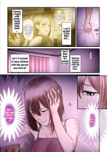 Kaede and The Sugar Daddy : page 231